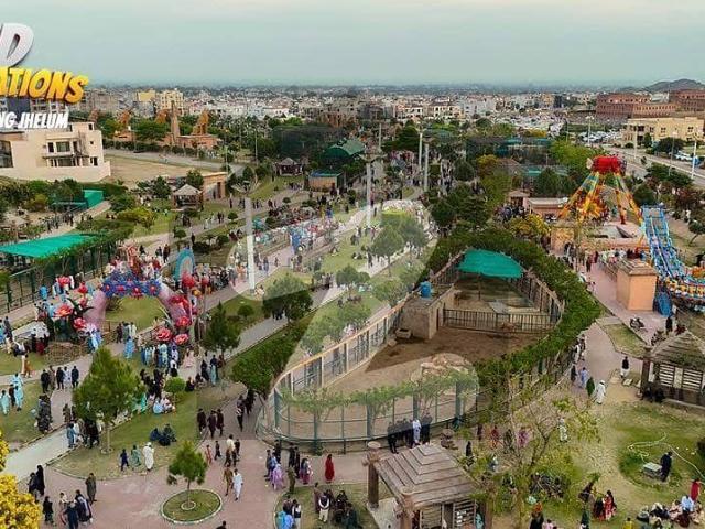 Property for sale in Jhelum, Islamabad Capital Territory