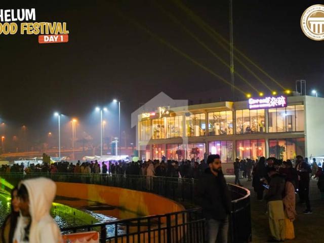 Property for sale in Jhelum, Islamabad Capital Territory