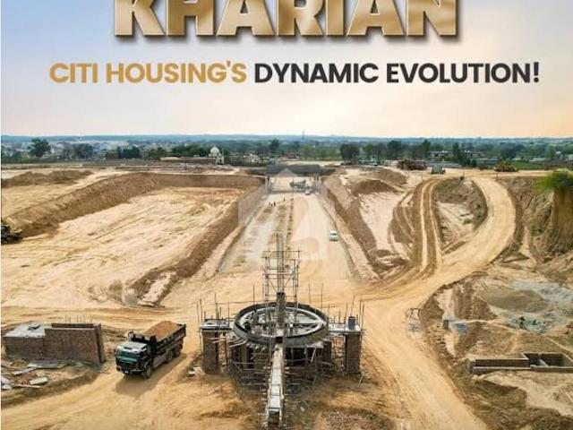 Property for sale in Kharian, Islamabad Capital Territory