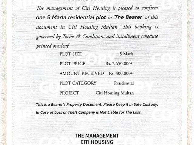 Land for sale in Multan, Islamabad Capital Territory