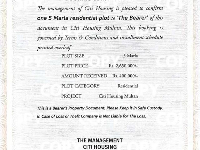 Land for sale in Multan, Islamabad Capital Territory