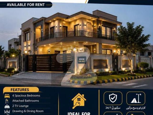 House for rent in Gujranwala, Islamabad Capital Territory