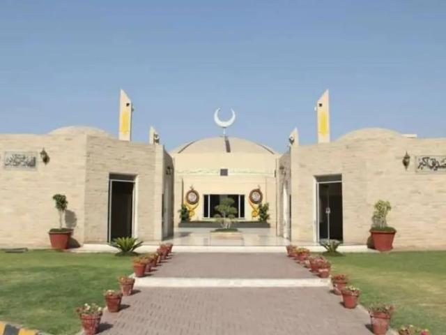 Land for sale in Faisalabad, Islamabad Capital Territory