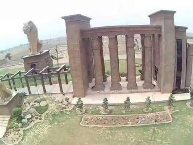 Land for sale in Rawalpindi, Islamabad Capital Territory
