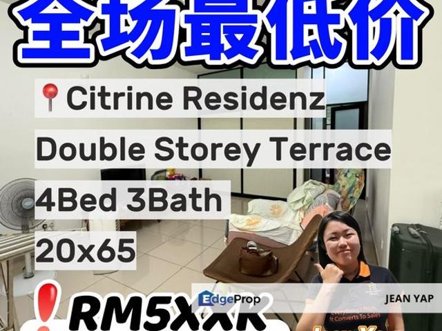 House for sale in Citrine Residenz, Pasir Gudang