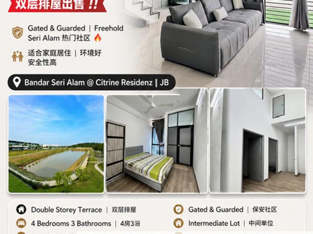 House for sale in Pasir Gudang, Johor