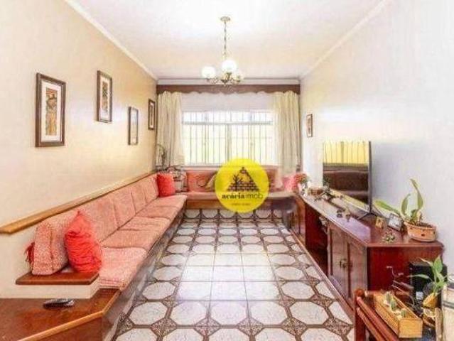 Casa venda em City América, São Paulo
