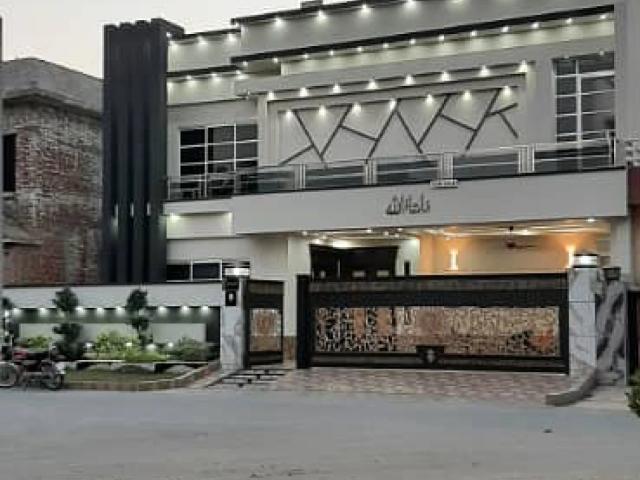House for sale in Gujranwala, Islamabad Capital Territory