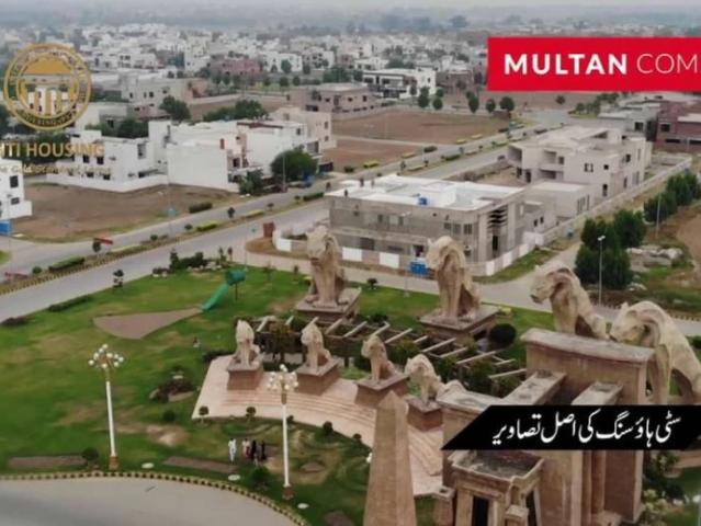 Land for sale in Multan, Islamabad Capital Territory