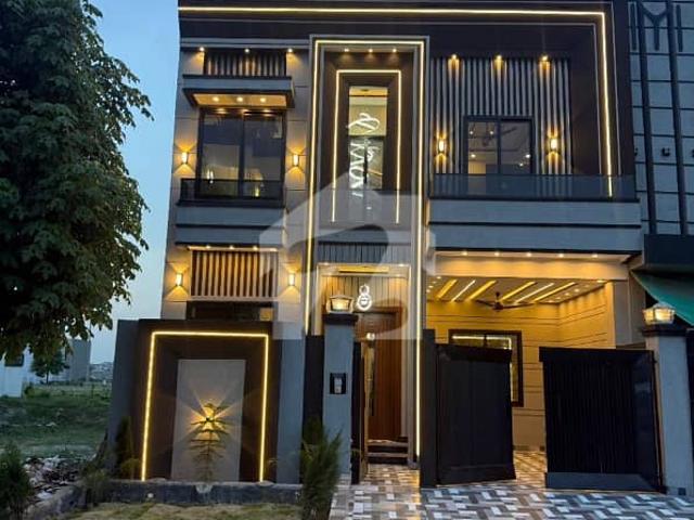 House for sale in Sialkot, Islamabad Capital Territory