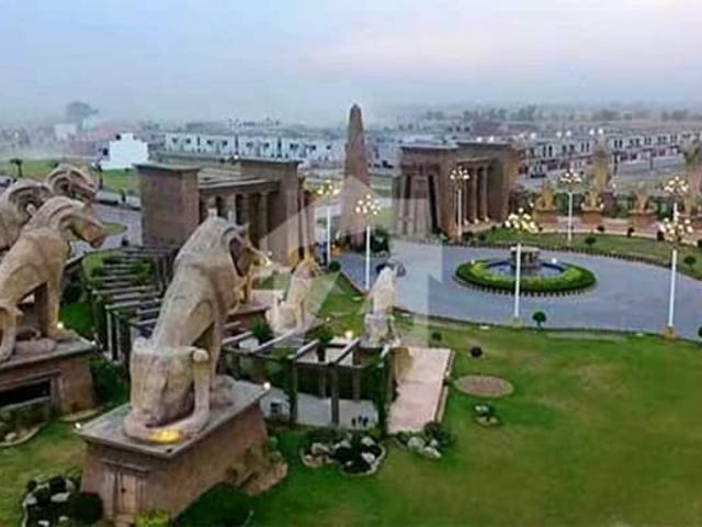 Property for sale in Sialkot, Islamabad Capital Territory