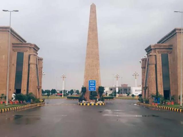 Land for sale in Gujranwala, Islamabad Capital Territory