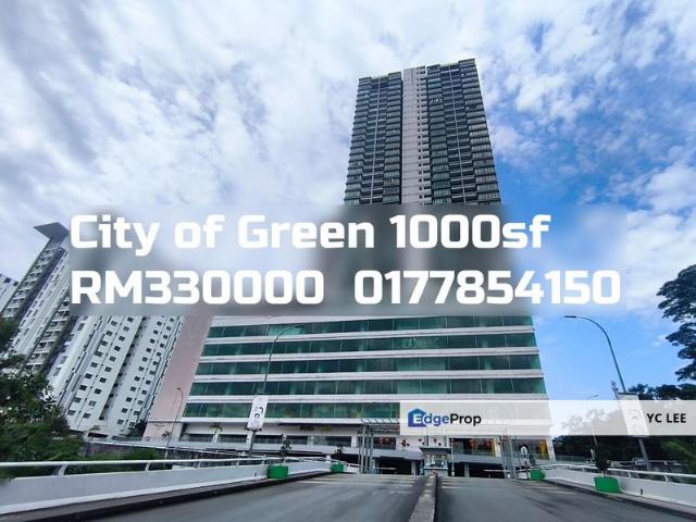 Condominium for sale in Petaling, Subang Jaya