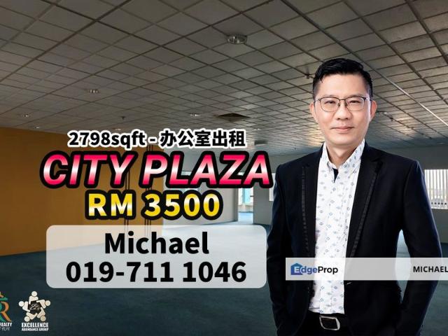 Shop for rent in Johore Bahru, Johor