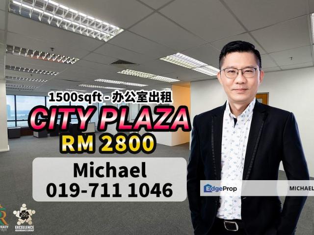 Shop for rent in Johore Bahru, Johor