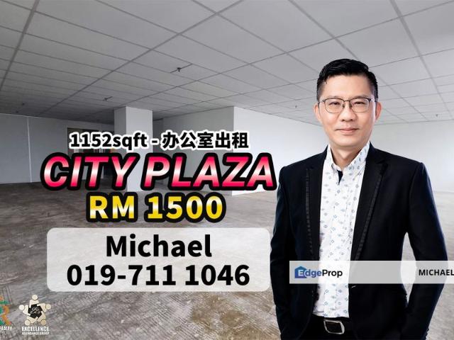 Shop for rent in Johore Bahru, Johor