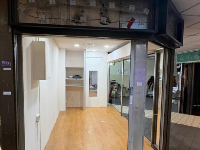Office for rent