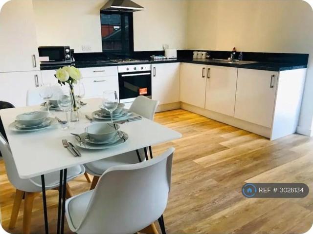 Apartment for rent in Newtown, Chester