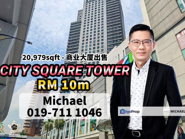 Shop for sale in Johore Bahru, Johor