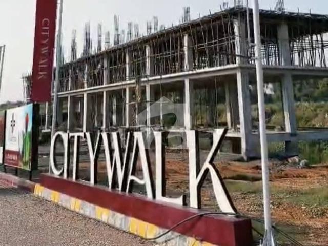 Commercial for sale in Islamabad