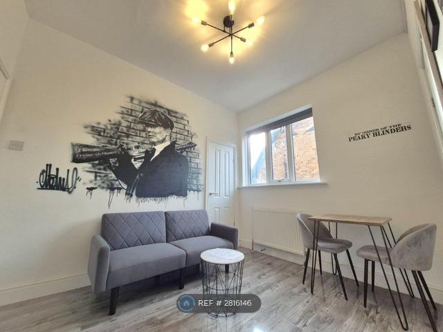 Studio for rent in Edgbaston, West Midlands
