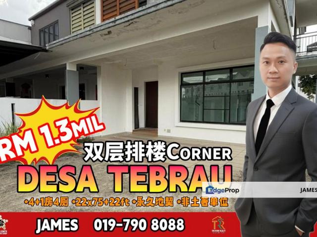 House for sale in Johor