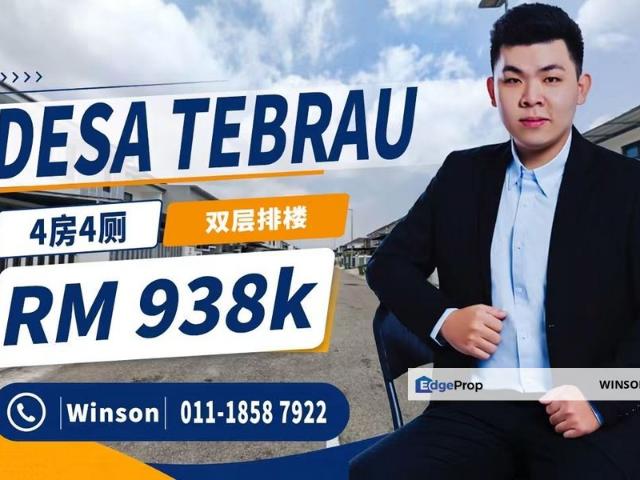 House for sale in Taman Desa Tebrau, Johor Bahru