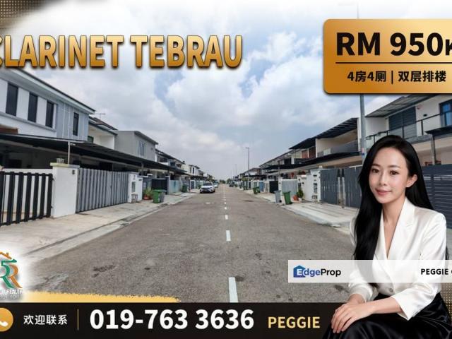 House for sale in Taman Desa Tebrau, Johor Bahru