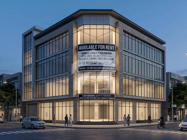 Building for rent in Islamabad