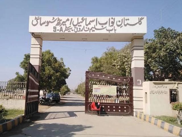 Land for sale in North Waziristan, Federally Administered Tribal Areas fata
