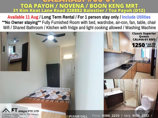 Room for rent