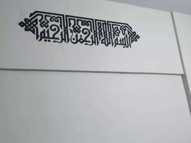 Apartment for rent in North Waziristan, Federally Administered Tribal Areas fata