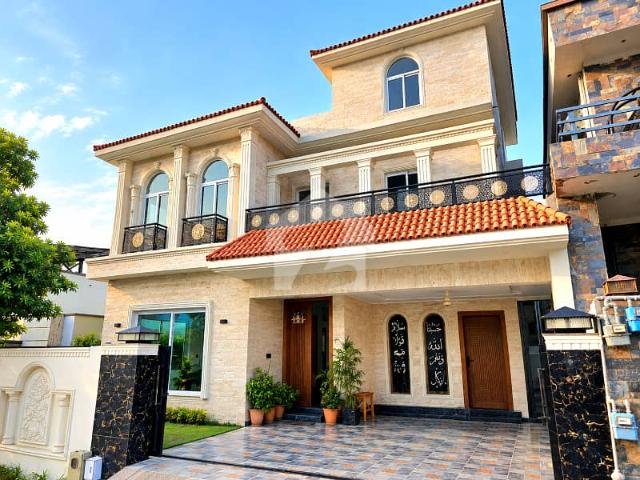 House for sale in اسلام آباد, زون 1