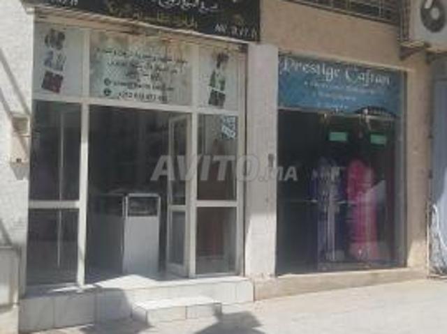 Local commercial vente à Fès