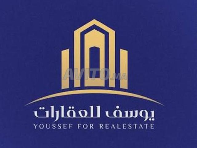 Maison vente à Rbat