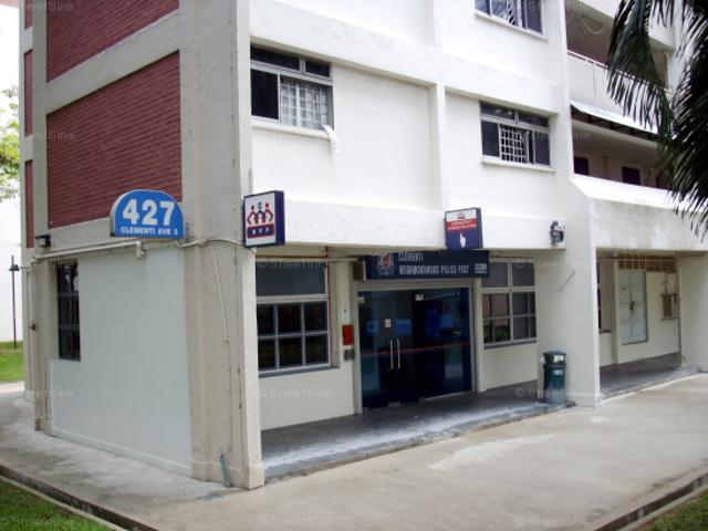 HDB House for rent in Clementi