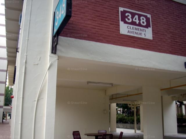 HDB House for rent in Clementi
