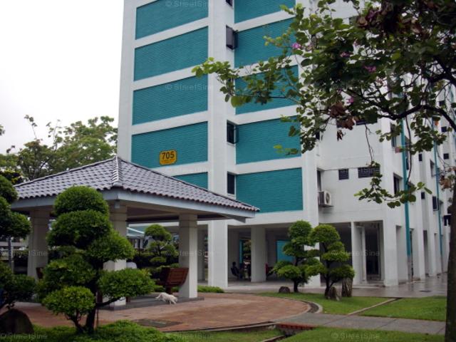 HDB House for sale in Clementi