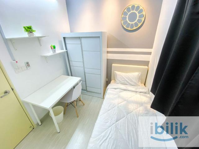 Room for rent in Country Heights Damansara, Kuala Lumpur