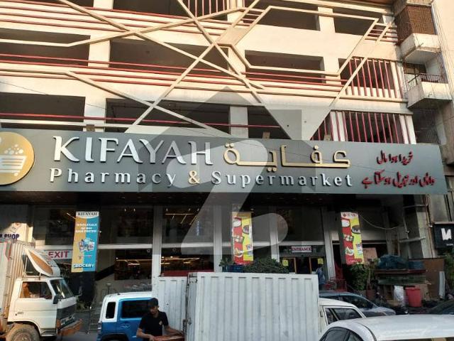 Building for sale in North Waziristan, Federally Administered Tribal Areas fata