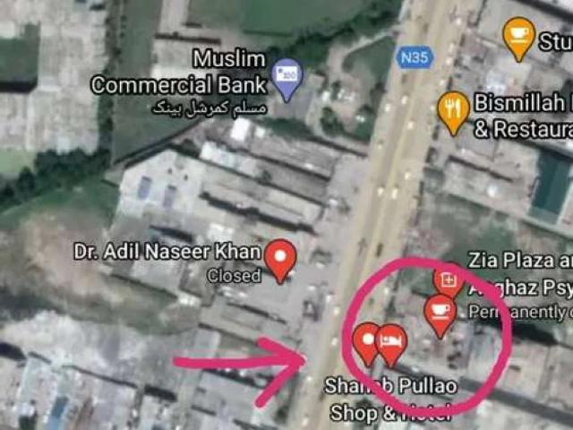 Commercial for rent in ایبٹ آباد, ہزارہ ڈویژن