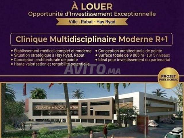 Propriété vente à Hay Riad, Berkane