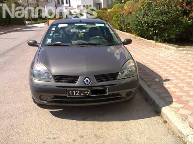 Propriété location à Bizerte Nord