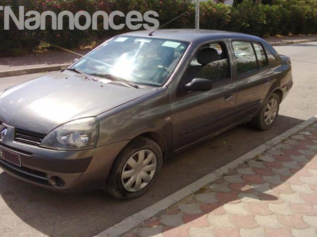 Propriété location à Bizerte Nord