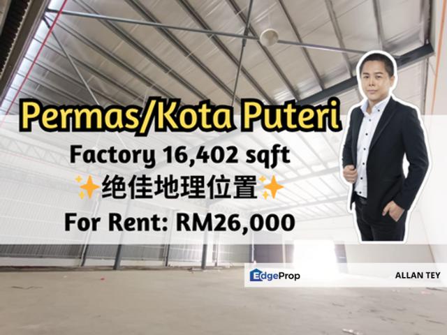Warehouse for rent in Johore Bahru, Johor
