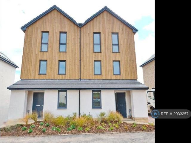 House for rent in Harry Stoke, Stoke Gifford