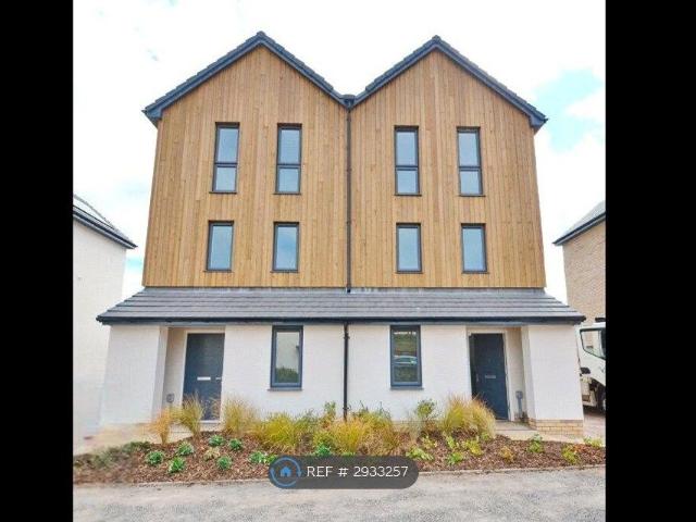 Room for rent in Harry Stoke, Stoke Gifford
