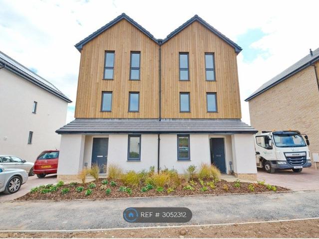 House for rent in Stoke Gifford, South Gloucestershire