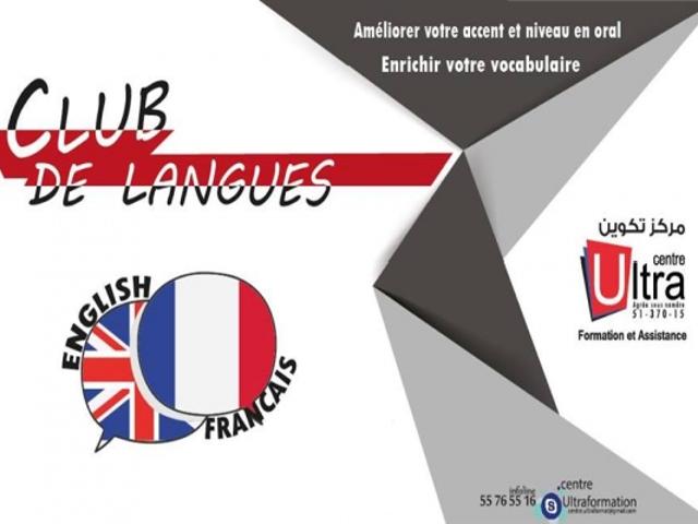 Propriété location