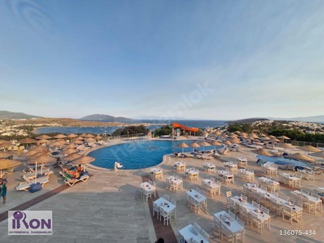 Bodrum, Muğla içerisinde satılık mülk